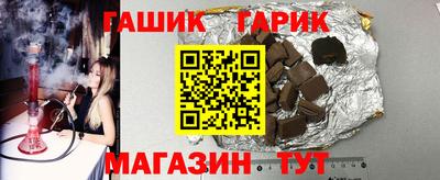 скорость Аргун