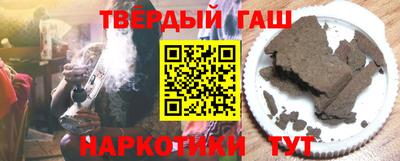 стаф Донской