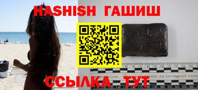 стаф Донской
