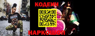 метадон Дубна