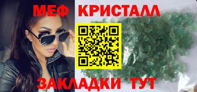 скорость Аргун