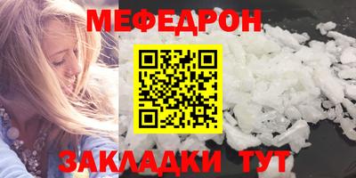 метадон Дубна