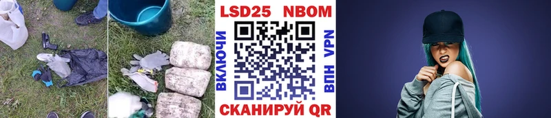 ЛСД экстази ecstasy  маркетплейс состав  Мурино 