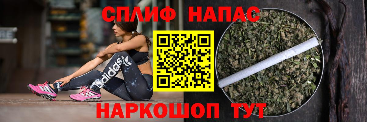 ГАШИШ  МАРИХУАНА  MDMA  Продажа наркотиков  ГАШ  Мурино  Вход с VPN  Меф МЯУ МЯУ кристаллы 